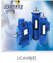 意大利剎車電機(jī)