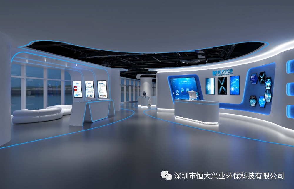 展示區1.png