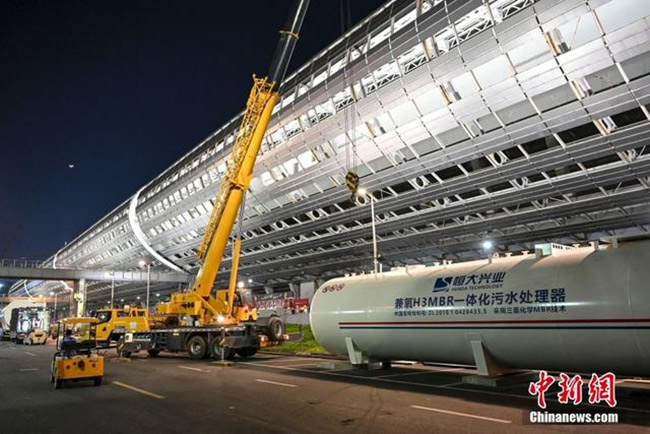 刷新深圳速度 恒大興業助力廣州方艙醫院污水處理MBR設備