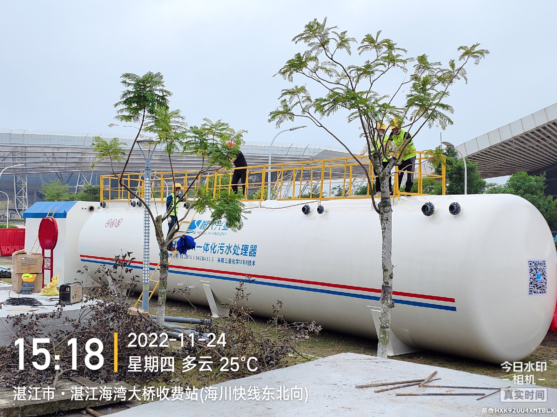 醫院一體化污水處理設備