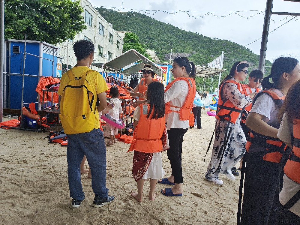 恒大興業團建