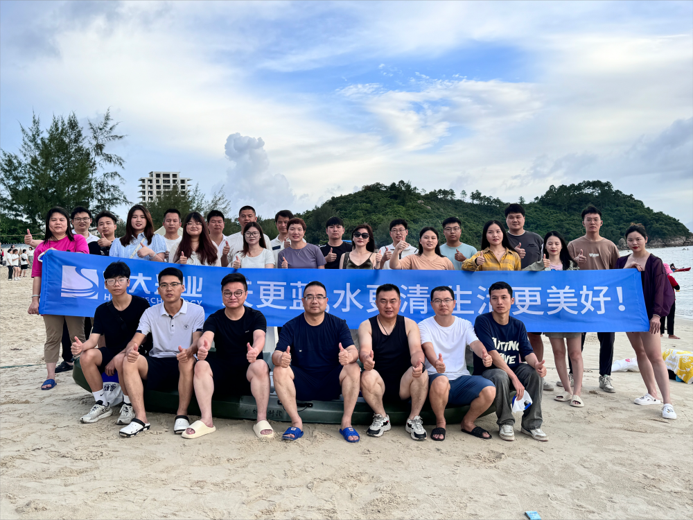 恒大興業團隊拓展訓練建設，新起點，新高度