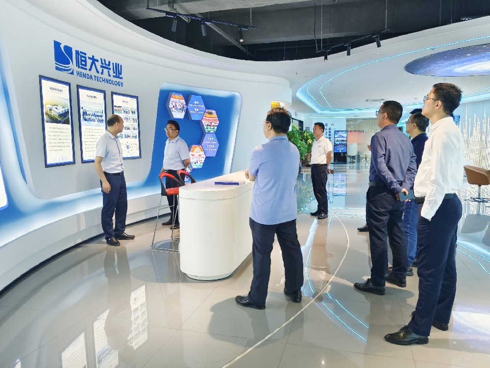 廣東省環境保護產業協會赴恒大興業調研 共探高質量發展新路徑??